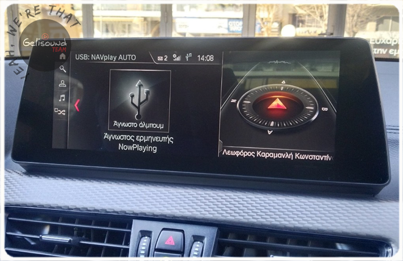 iDrive NBT Evo ID6x (10.25'')